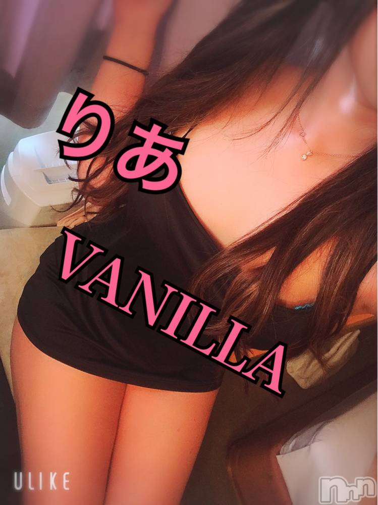 松本発デリヘルVANILLA(バニラ) りあ(23)の4月21日写メブログ「ぴっぴ」