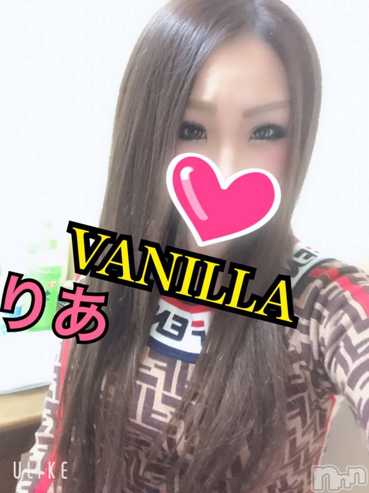 松本発デリヘルVANILLA(バニラ) りあ(23)の4月23日写メブログ「りあゎ女帝らしい」