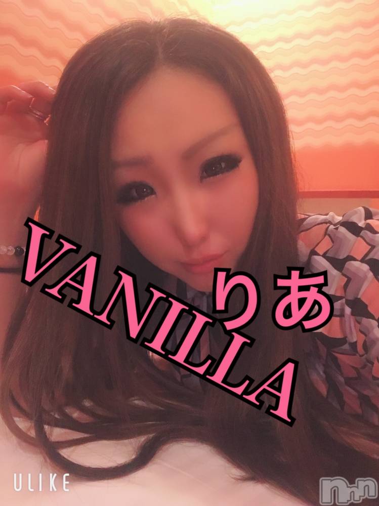 松本発デリヘルVANILLA(バニラ) りあ(23)の5月2日写メブログ「りぴたんM様へ♡」