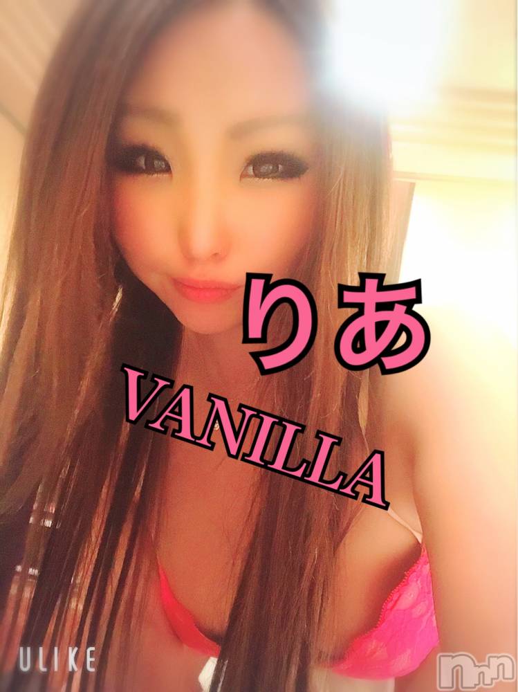 松本発デリヘルVANILLA(バニラ) りあ(23)の5月2日写メブログ「りぴたんT様へ♡」
