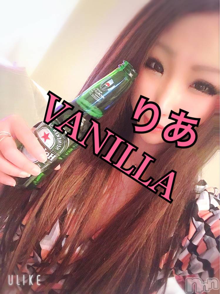 松本発デリヘルVANILLA(バニラ) りあ(23)の5月3日写メブログ「退勤しました♡」
