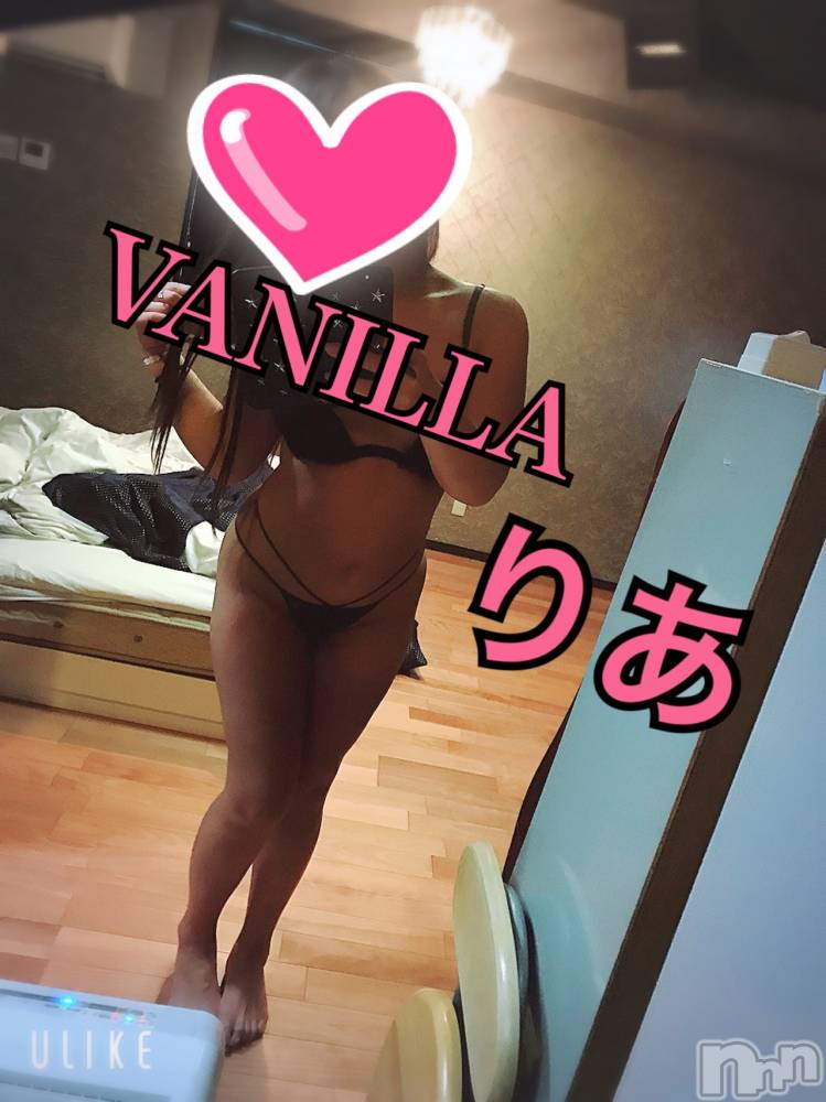 松本発デリヘルVANILLA(バニラ) りあ(23)の5月7日写メブログ「沢山のお問い合わせ♡」