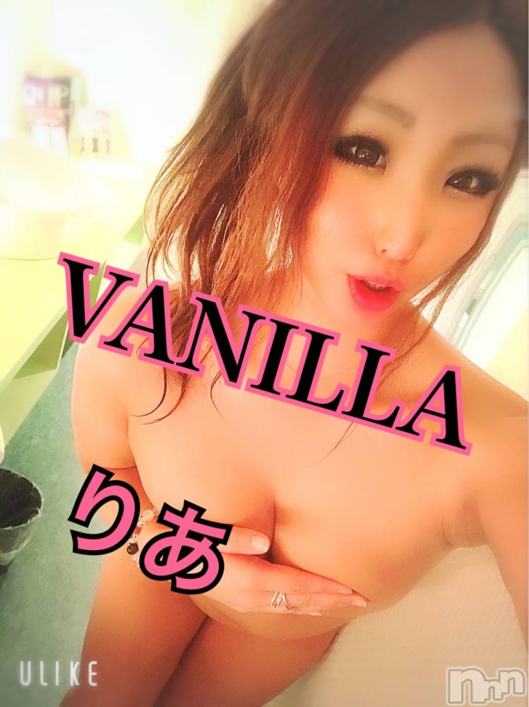 松本発デリヘルVANILLA(バニラ) りあ(23)の5月8日写メブログ「りぴたんA様へ♡」