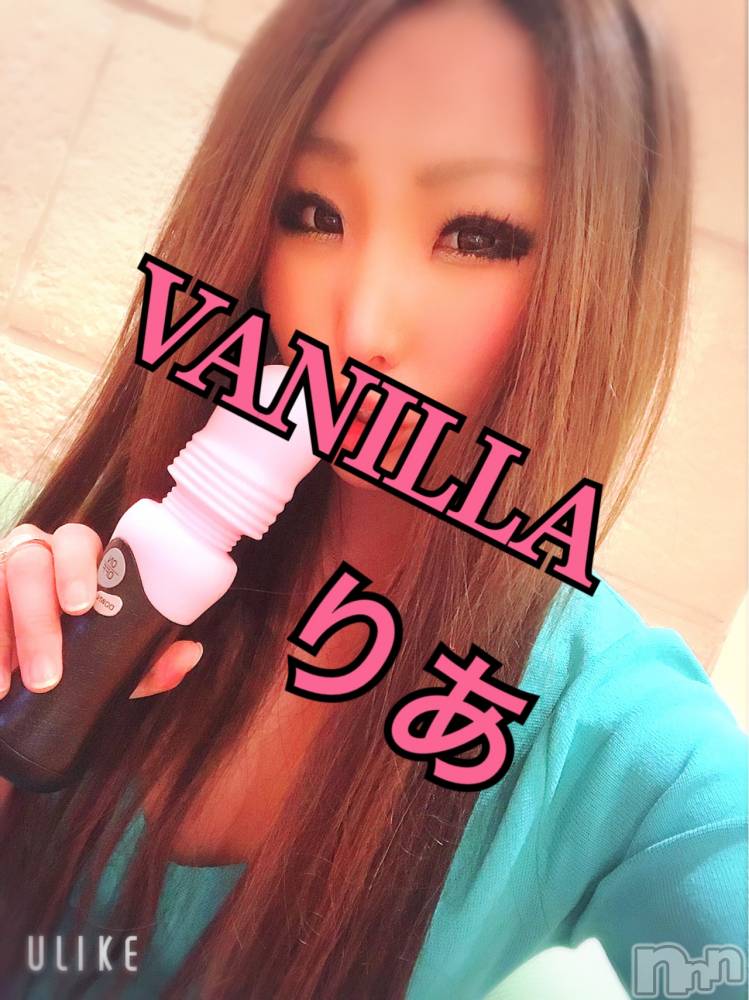 松本発デリヘルVANILLA(バニラ) りあ(23)の5月10日写メブログ「りぴたんＴ様へ♡」