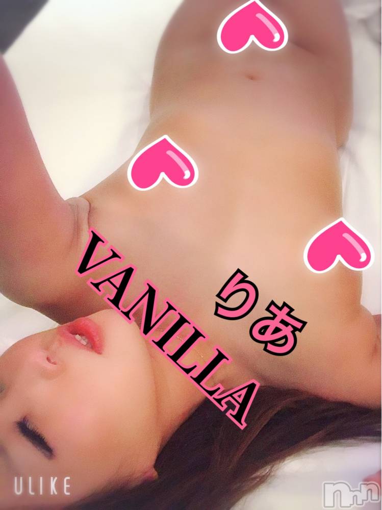 松本発デリヘルVANILLA(バニラ) りあ(23)の5月11日写メブログ「本日も！」