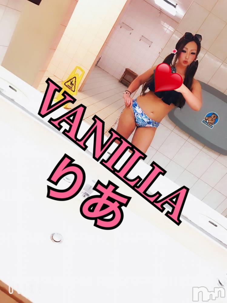 松本発デリヘルVANILLA(バニラ) りあ(23)の5月20日写メブログ「トレイからこんにちゎパート2」