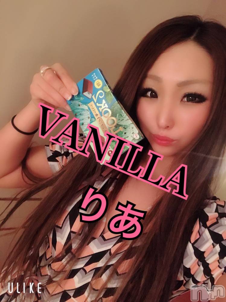 松本発デリヘルVANILLA(バニラ) りあ(23)の5月22日写メブログ「りぴたんF様へ♡」