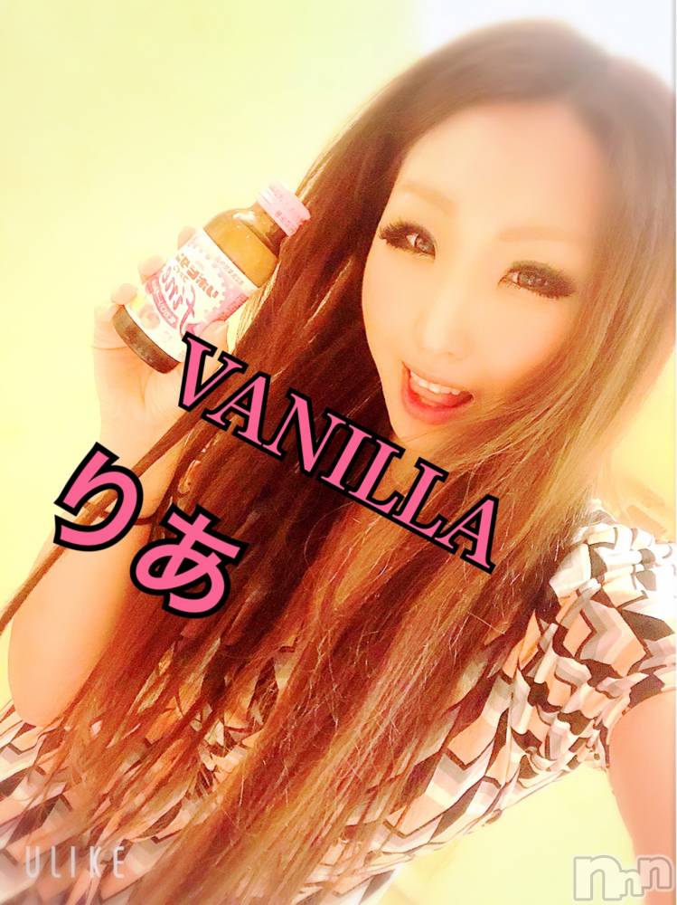 松本発デリヘルVANILLA(バニラ) りあ(23)の5月23日写メブログ「やばいかも、」