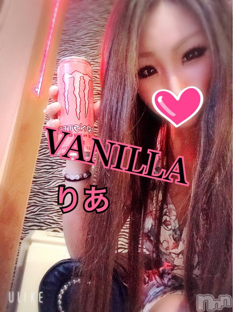 松本発デリヘルVANILLA(バニラ) りあ(23)の5月28日写メブログ「初めましてのk様へ♡」