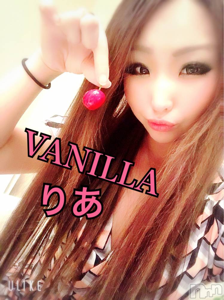 松本発デリヘルVANILLA(バニラ) りあ(23)の5月28日写メブログ「２０時半からご予約ぁりがと！」