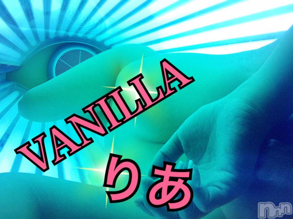 松本発デリヘルVANILLA(バニラ)りあ(23)の2018年7月20日写メブログ「おはまん♡」