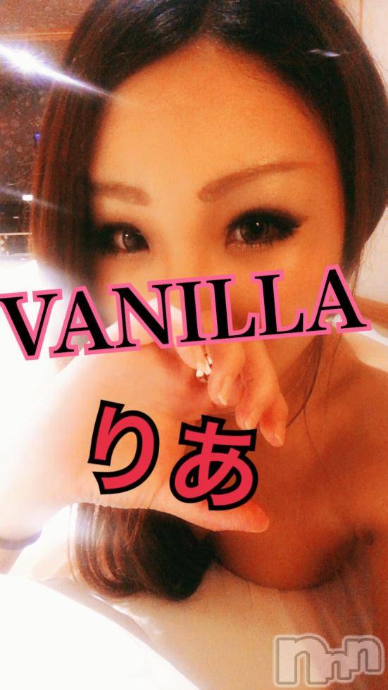 松本発デリヘルVANILLA(バニラ)りあ(23)の2018年7月28日写メブログ「ハローん♡」