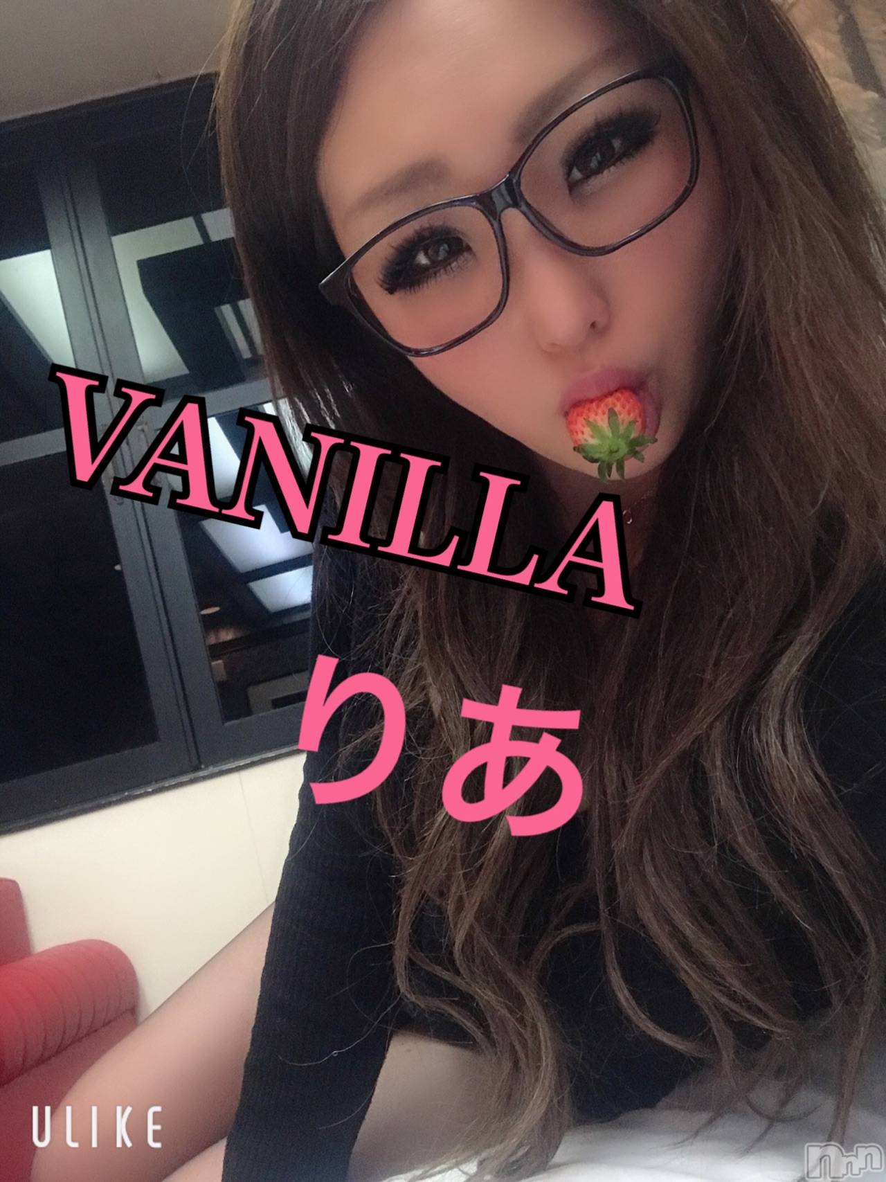 松本発デリヘルVANILLA(バニラ)りあ(23)の2019年3月12日写メブログ「りぴたんY様へ♡」