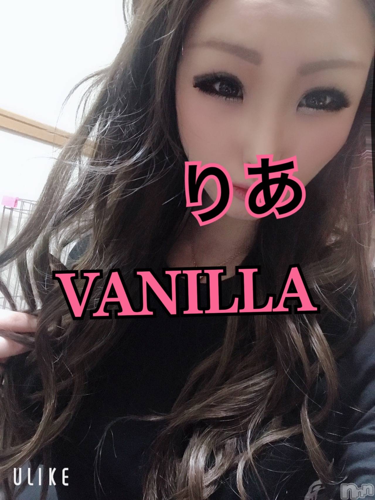 松本発デリヘルVANILLA(バニラ)りあ(23)の2019年3月13日写メブログ「泣いてもいいですか？」