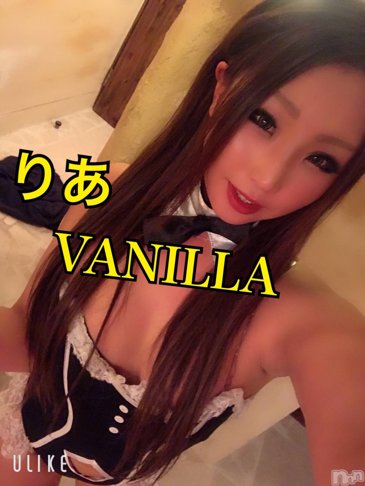 松本発デリヘルVANILLA(バニラ)りあ(23)の2019年3月14日写メブログ「りあのことを忘れないでね？」