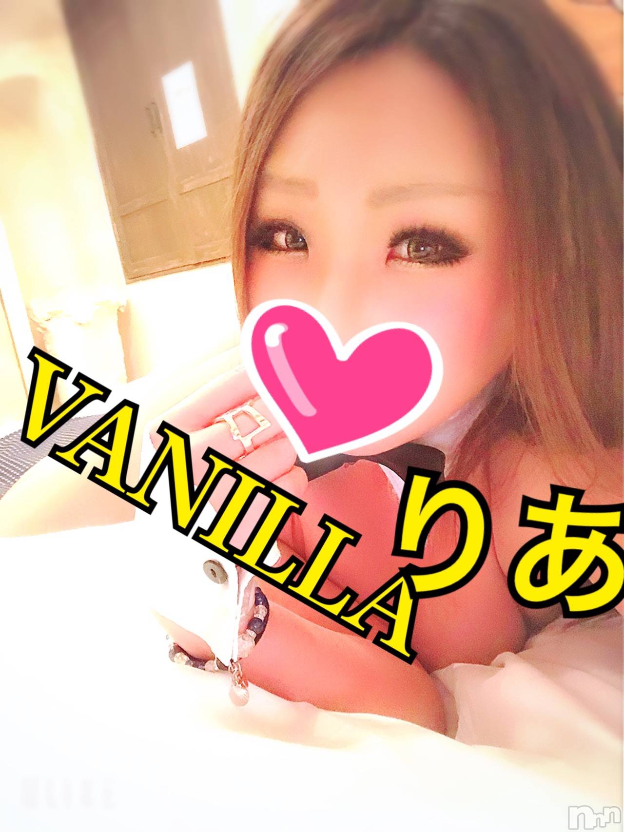 松本発デリヘルVANILLA(バニラ)りあ(23)の2019年3月25日写メブログ「26日20時半からご予約ぁりがと♡」