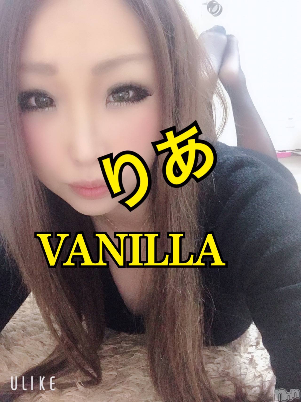 松本発デリヘルVANILLA(バニラ)りあ(23)の2019年3月26日写メブログ「本日12時から出勤♡」