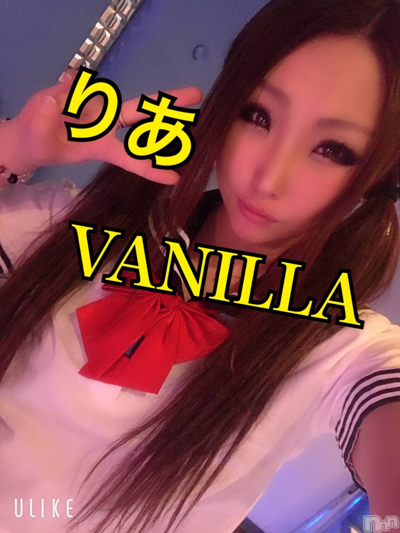 松本発デリヘルVANILLA(バニラ)りあ(23)の2019年3月26日写メブログ「二週間ぶり出勤しました♡」