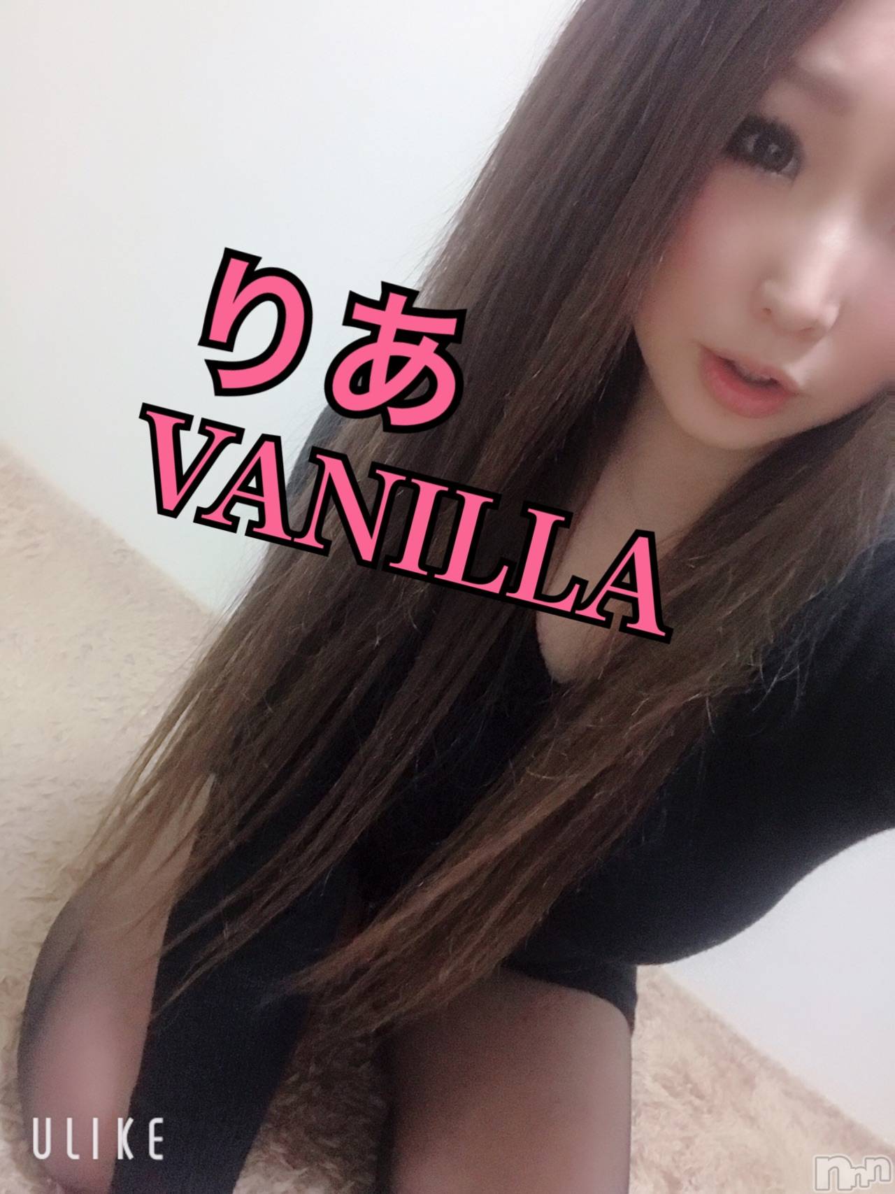 松本発デリヘルVANILLA(バニラ)りあ(23)の2019年3月26日写メブログ「初めましての通さまへ♡」