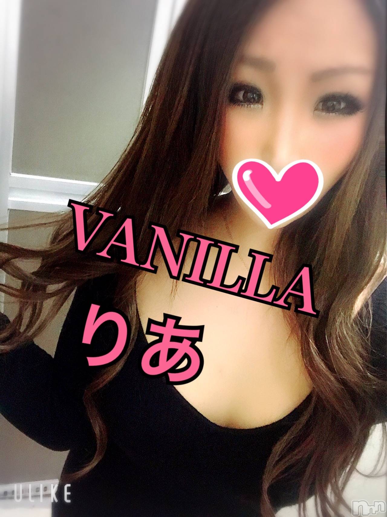 松本発デリヘルVANILLA(バニラ)りあ(23)の2019年3月26日写メブログ「コーラック欲しい」