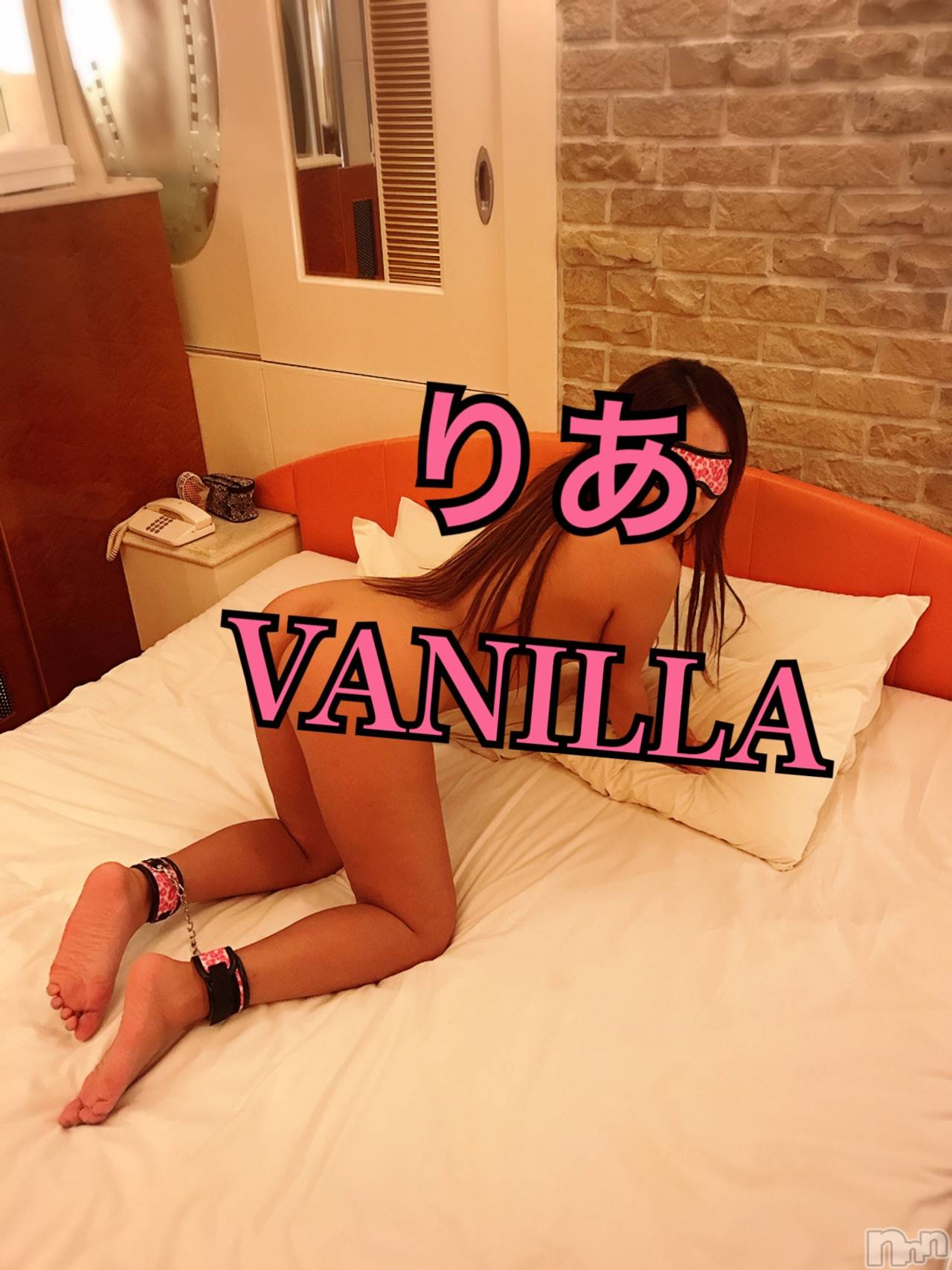 松本発デリヘルVANILLA(バニラ)りあ(23)の2019年3月26日写メブログ「19時半からご予約ぁりがと♡」