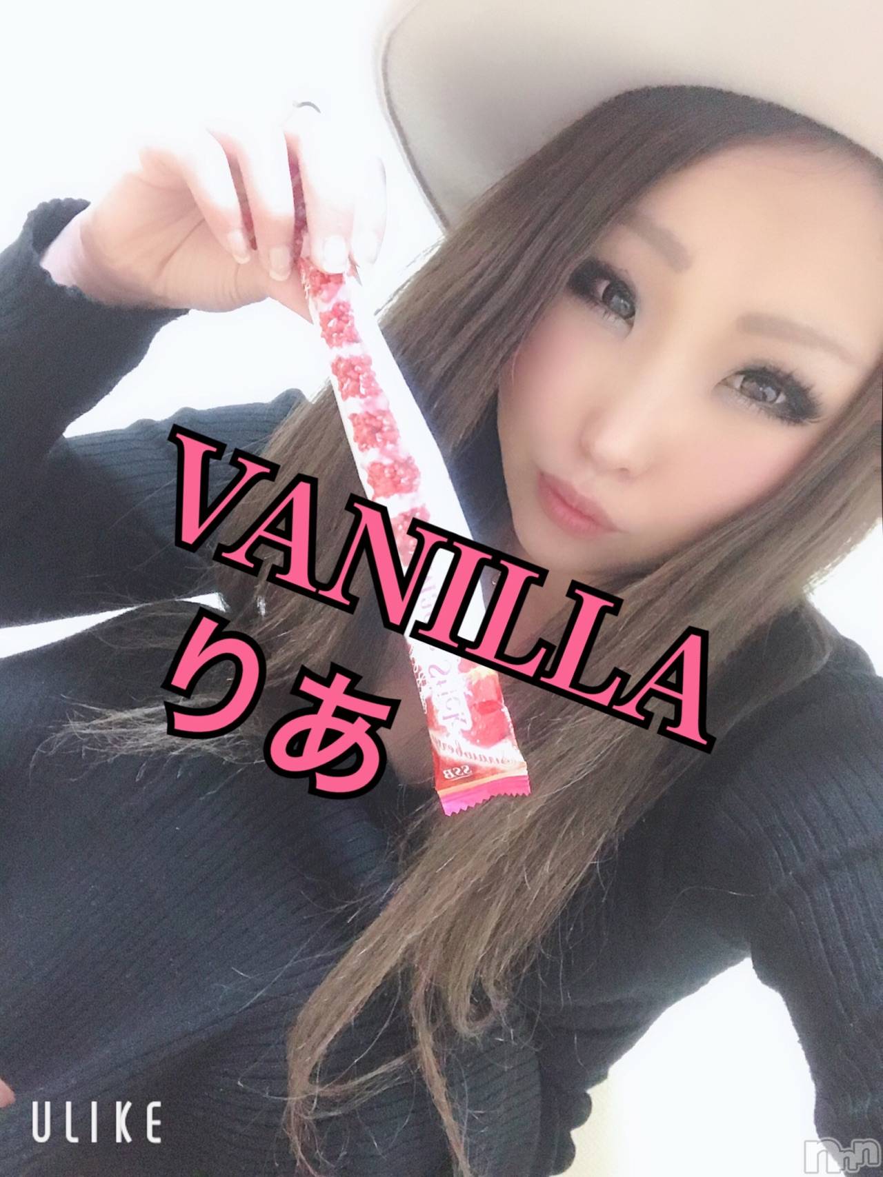 松本発デリヘルVANILLA(バニラ)りあ(23)の2019年3月27日写メブログ「差し入れぁりがとございます！」