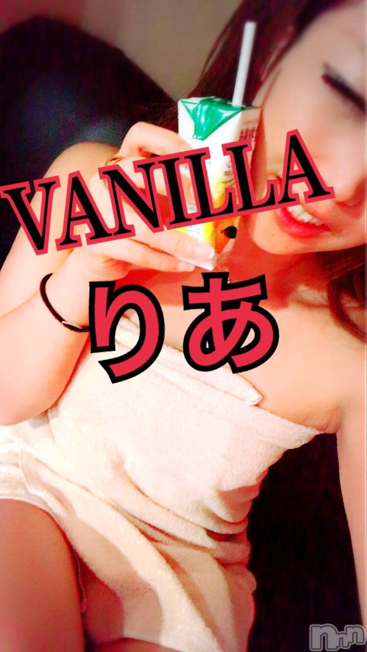 松本発デリヘルVANILLA(バニラ)りあ(23)の2019年3月27日写メブログ「25時過ぎました」