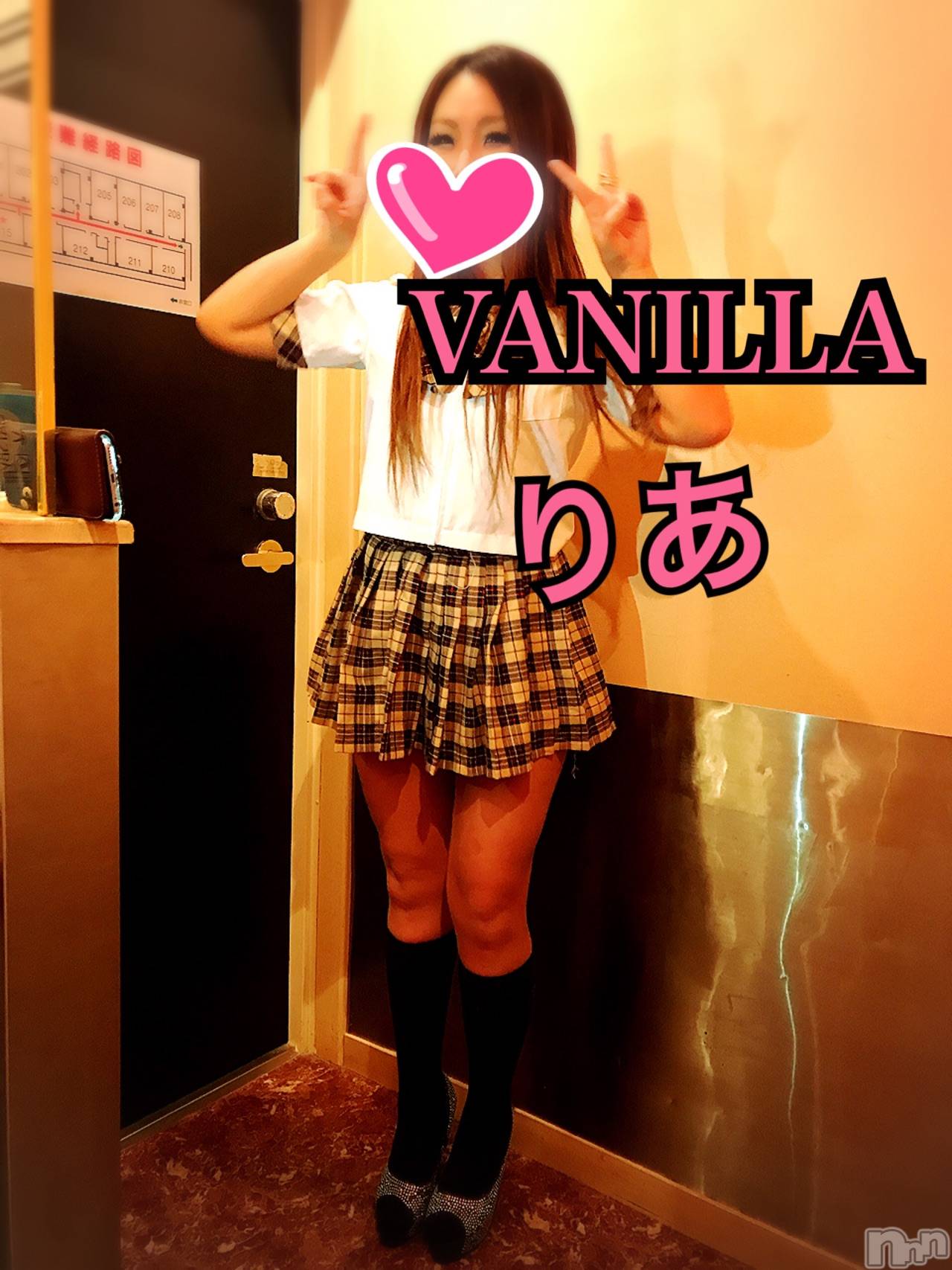 松本発デリヘルVANILLA(バニラ)りあ(23)の2019年3月28日写メブログ「今月ラスト出勤だよん！」