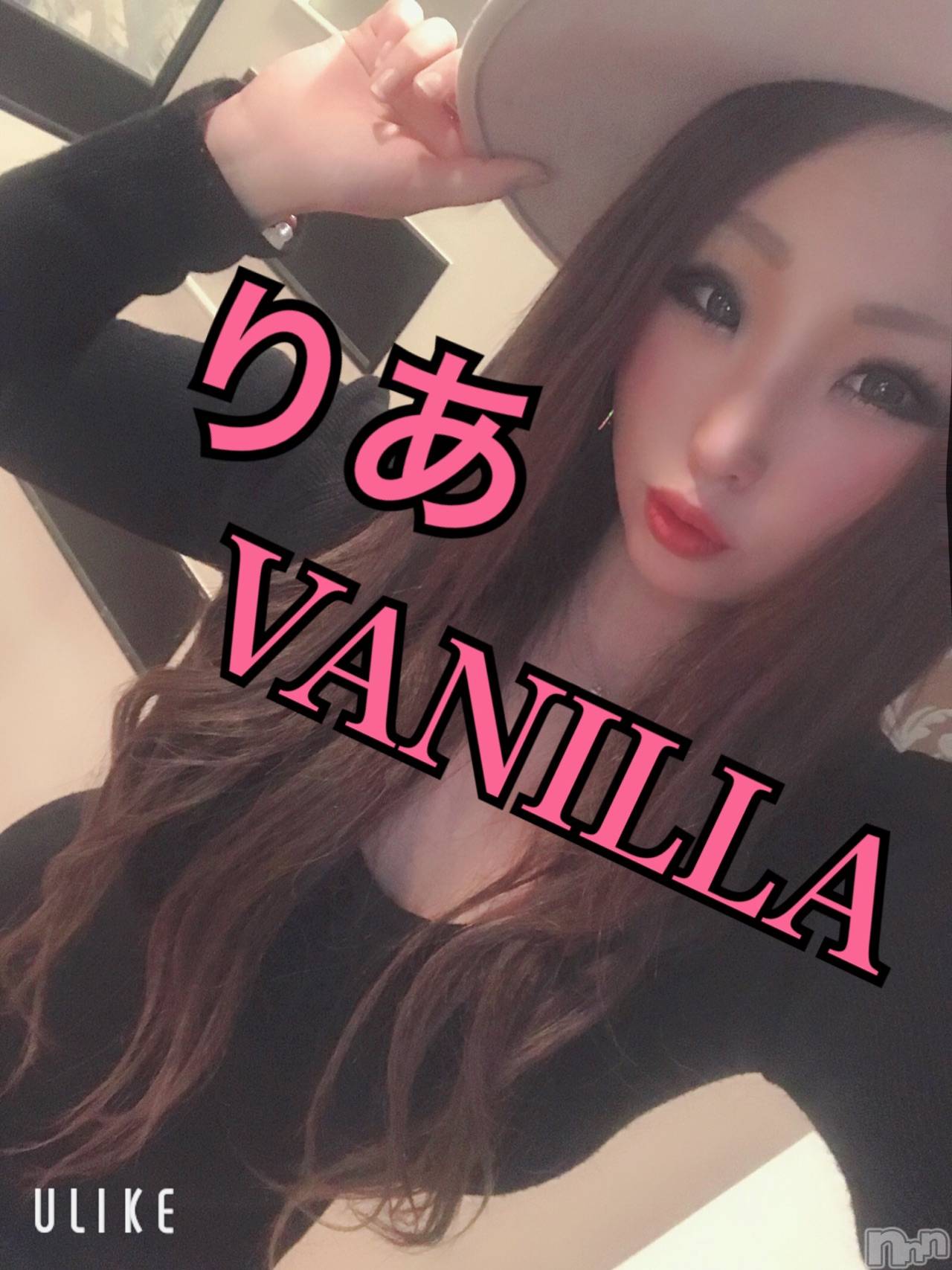 松本発デリヘルVANILLA(バニラ)りあ(23)の2019年3月29日写メブログ「本日ご予約完売ちゃん♡」