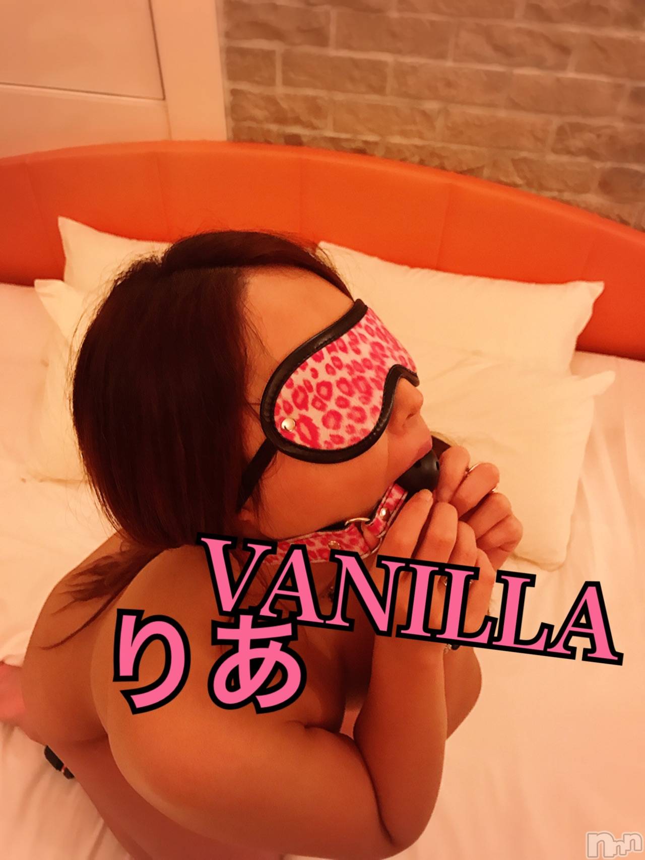 松本発デリヘルVANILLA(バニラ)りあ(23)の2019年4月1日写メブログ「おやすみん！」