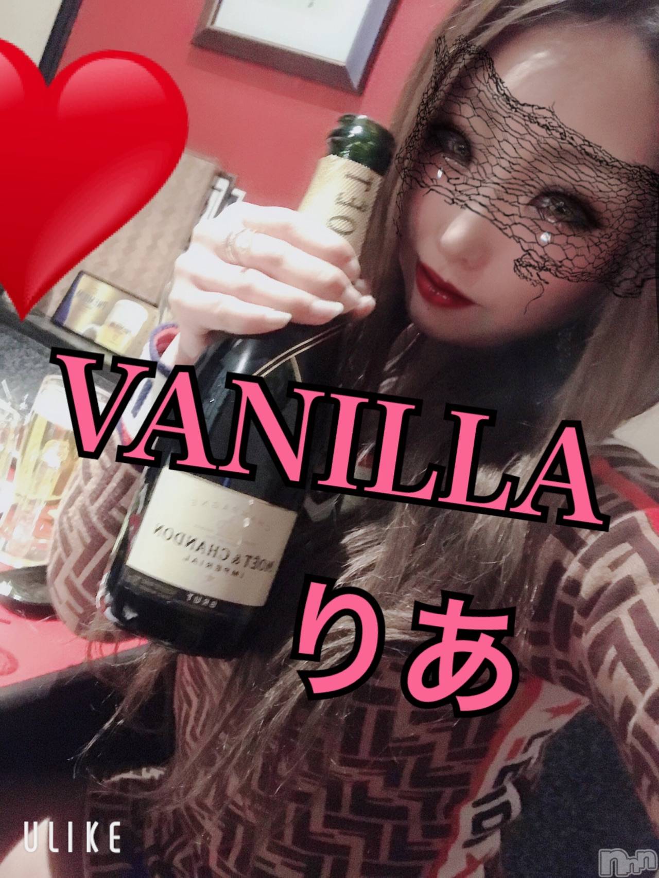 松本発デリヘルVANILLA(バニラ)りあ(23)の2019年4月5日写メブログ「65億」