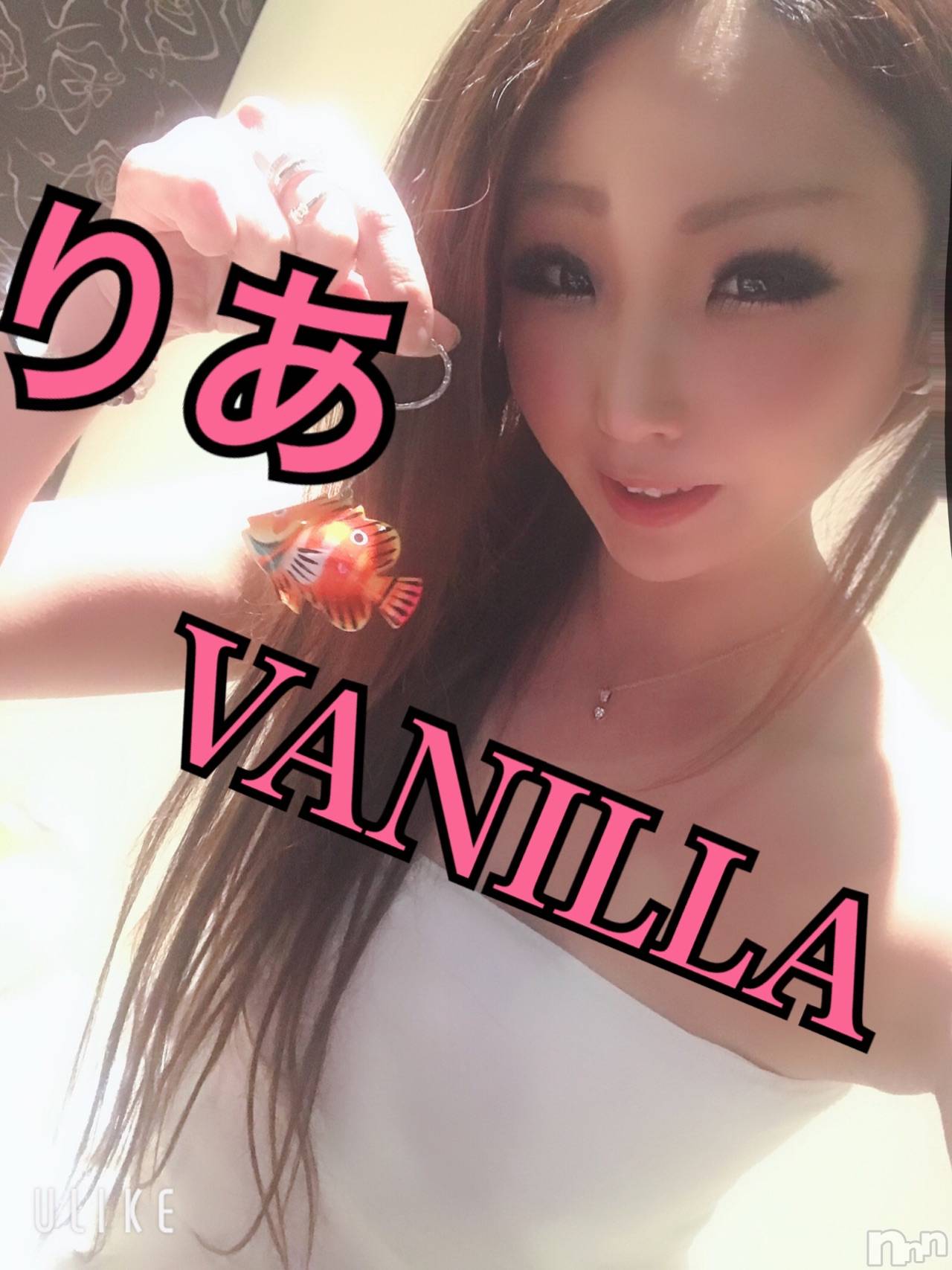 松本発デリヘルVANILLA(バニラ)りあ(23)の2019年4月11日写メブログ「りぴたんS様へ♡」