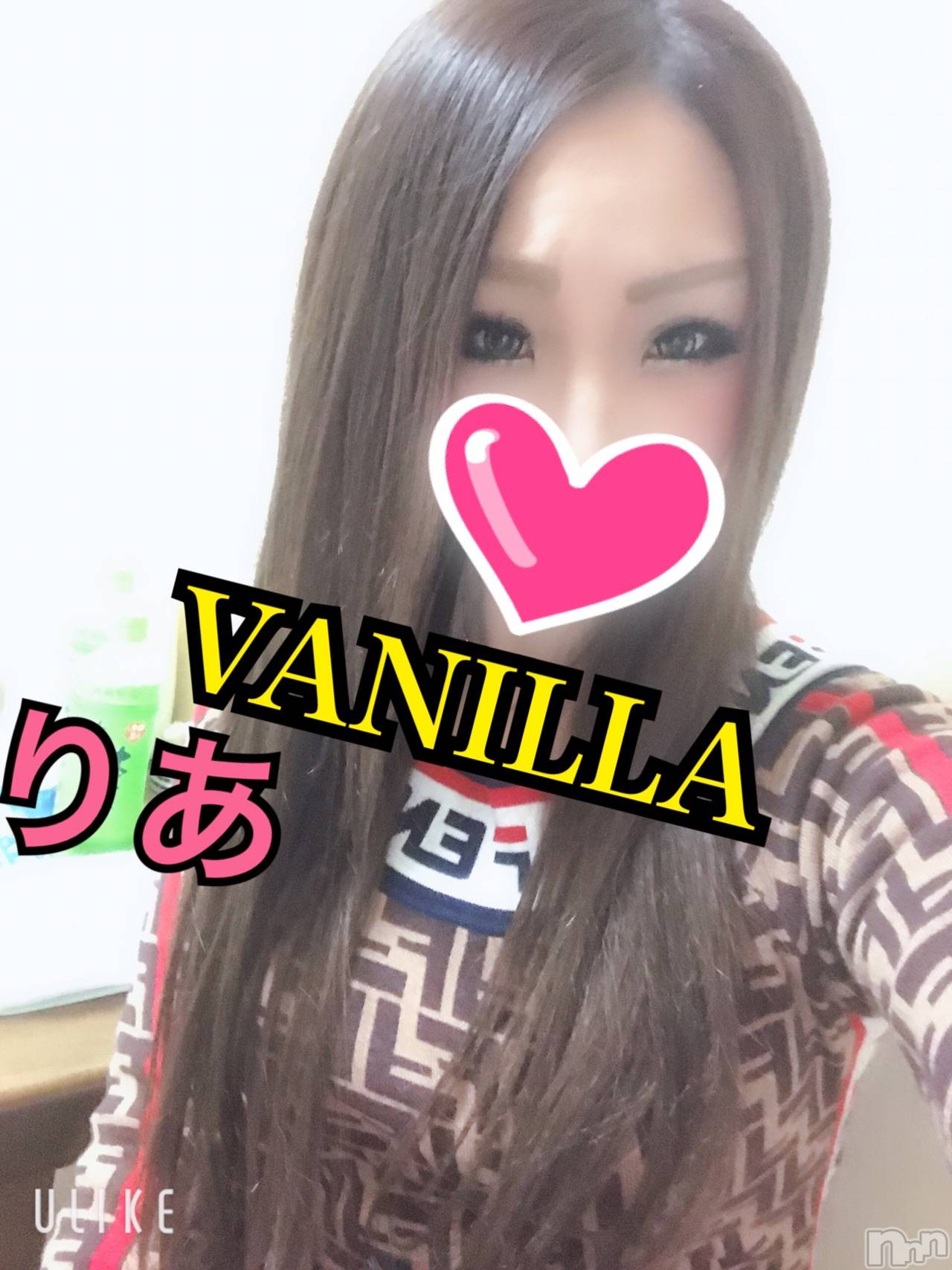 松本発デリヘルVANILLA(バニラ)りあ(23)の2019年4月23日写メブログ「りあゎ女帝らしい」