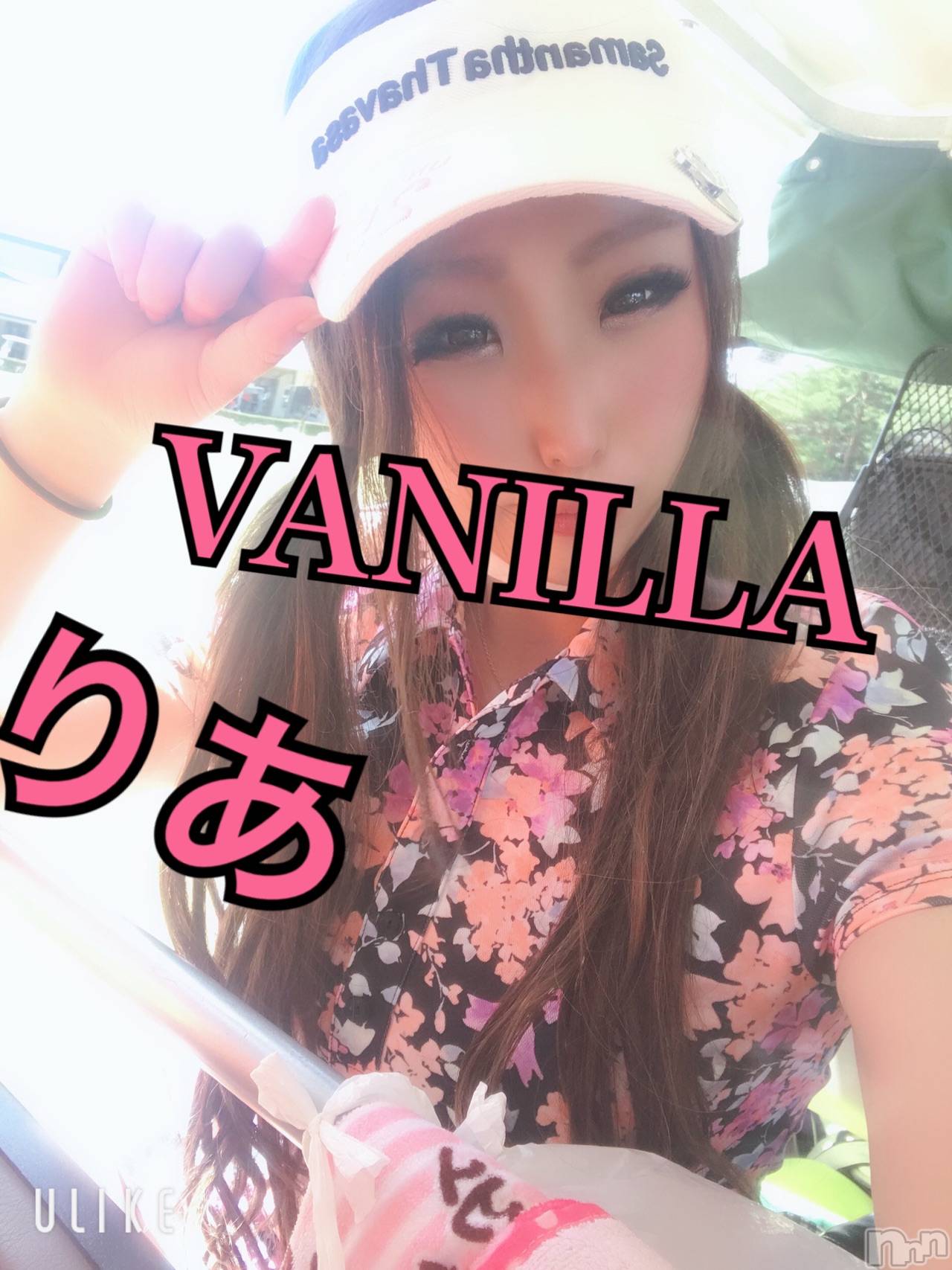 松本発デリヘルVANILLA(バニラ)りあ(23)の2019年4月24日写メブログ「車の、」