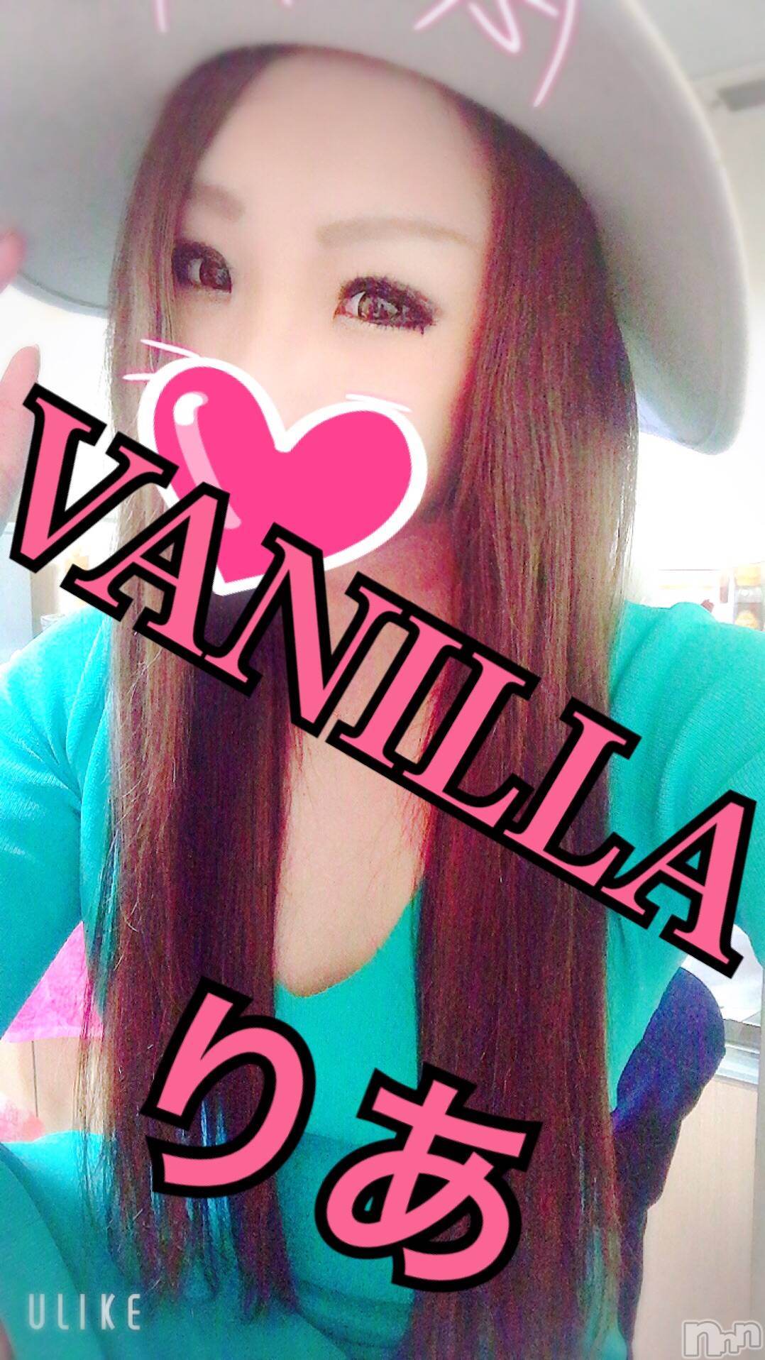 松本発デリヘルVANILLA(バニラ)りあ(23)の2019年5月2日写メブログ「ご新規T様へ♡」