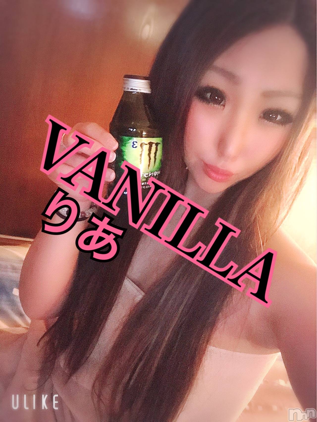 松本発デリヘルVANILLA(バニラ)りあ(23)の2019年5月9日写メブログ「明日ゎラスト出勤です！」