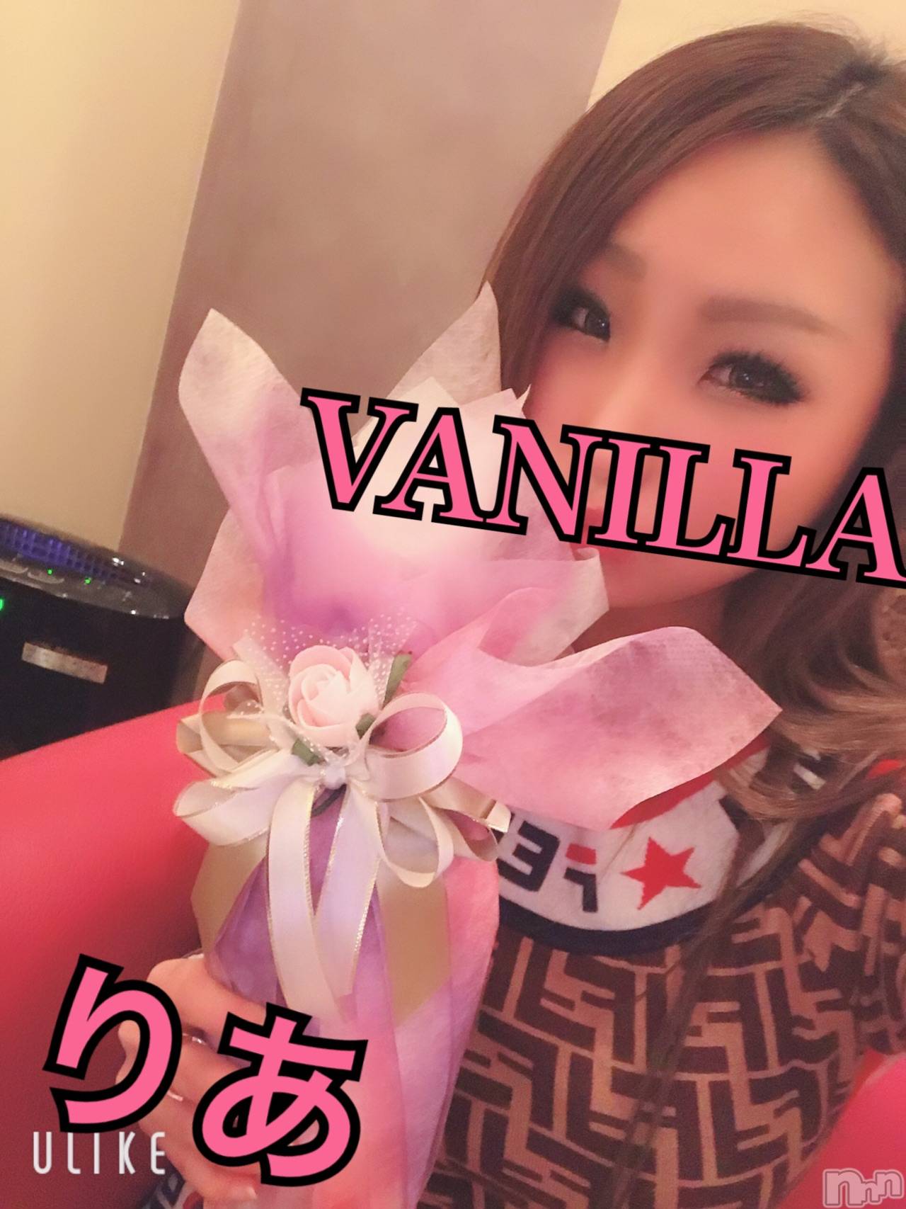 松本発デリヘルVANILLA(バニラ)りあ(23)の2019年5月9日写メブログ「お二人のりぴたんぁりがと！」