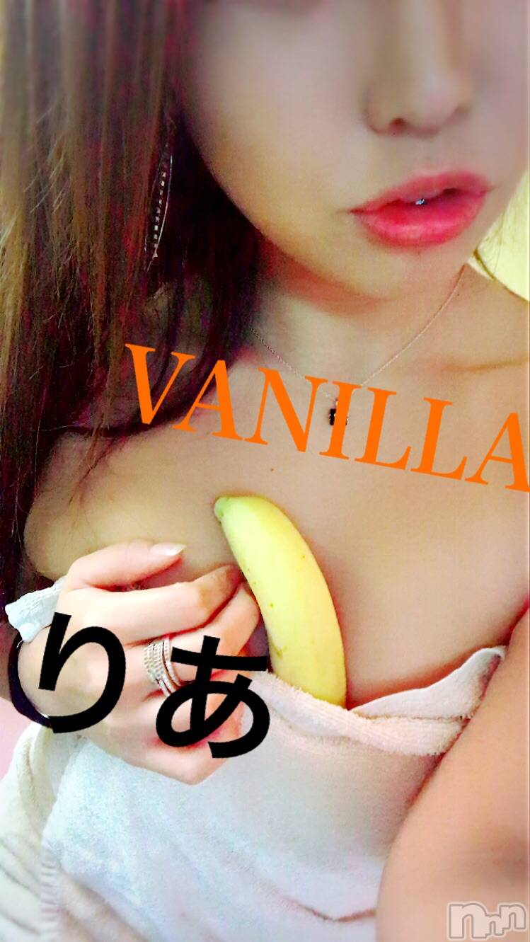 松本発デリヘルVANILLA(バニラ)りあ(23)の2019年5月10日写メブログ「早く来ないと埋まっちゃうよ？」