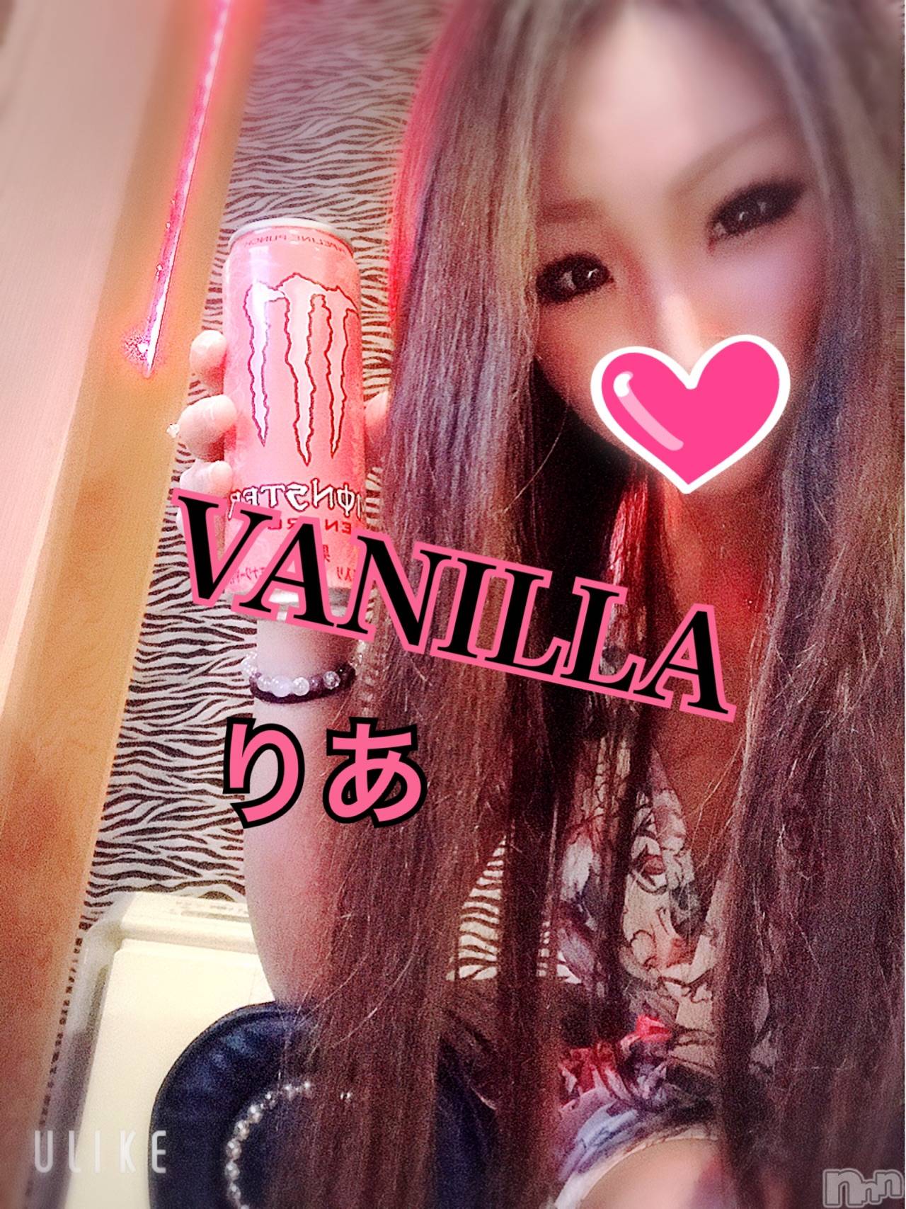 松本発デリヘルVANILLA(バニラ)りあ(23)の2019年5月28日写メブログ「初めましてのk様へ♡」