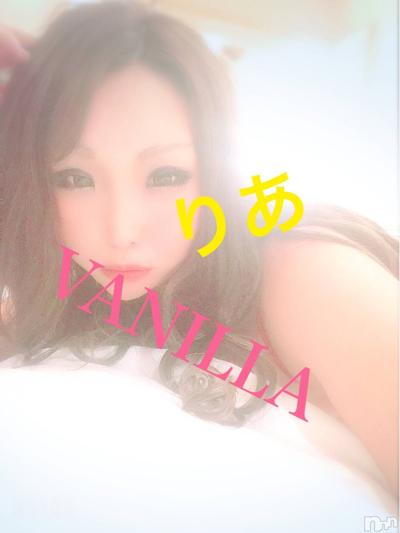 松本発デリヘルVANILLA(バニラ)りあ(23)の2019年12月10日写メブログ「ただいまVANILLA」