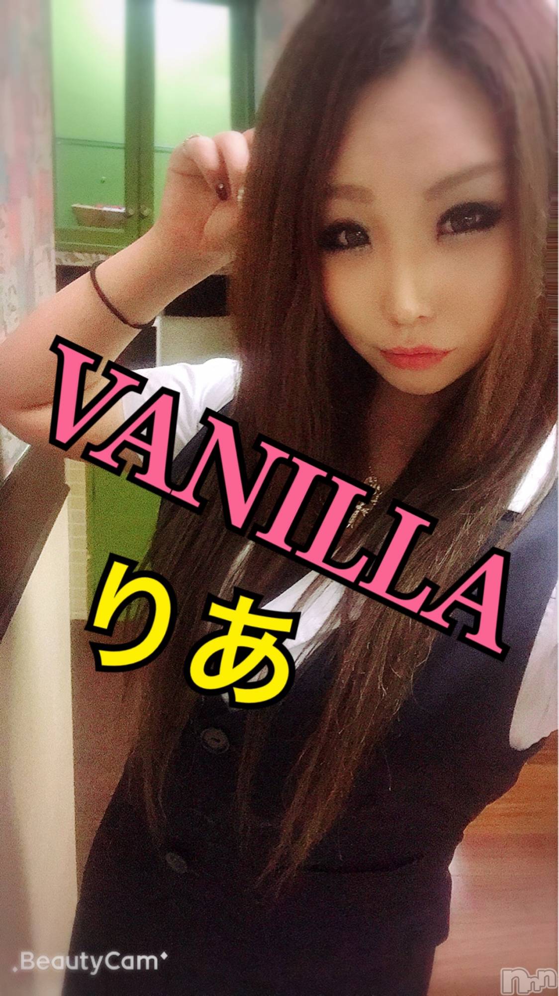 松本発デリヘルVANILLA(バニラ)りあ(23)の2019年12月27日写メブログ「ザー、、め、」