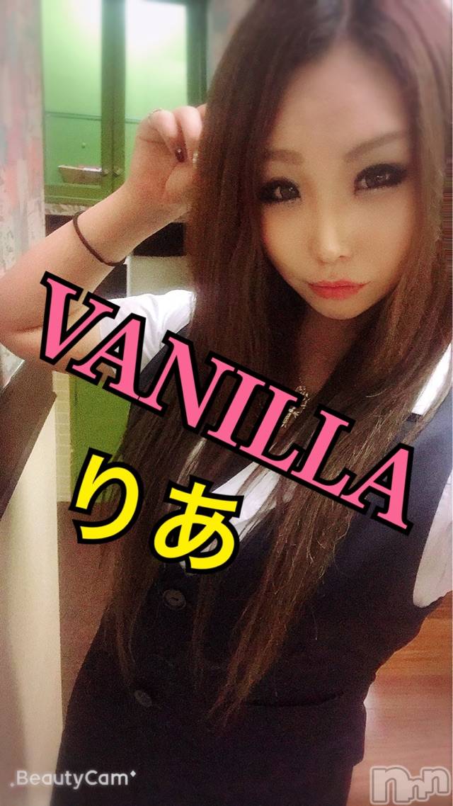 松本発デリヘルVANILLA(バニラ)りあ(23)の2019年12月31日写メブログ「お世話になりました！」