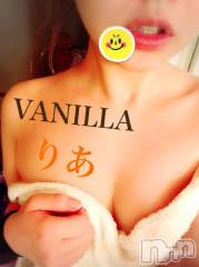 松本発デリヘルVANILLA(バニラ) りあ(23)の4月25日写メブログ「ムラムラっ♡」