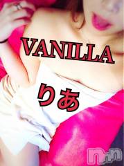 松本発デリヘルVANILLA(バニラ) りあ(23)の5月30日写メブログ「グルメマスター！」