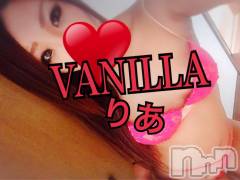 松本発デリヘルVANILLA(バニラ) りあ(23)の7月5日写メブログ「本日出勤♡」