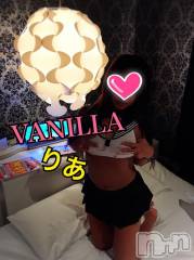 松本発デリヘルVANILLA(バニラ) りあ(23)の8月13日写メブログ「8月の出勤日決まったのでお知らせ♡」
