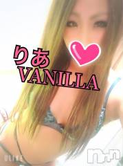 松本発デリヘルVANILLA(バニラ) りあ(23)の12月18日写メブログ「18日出勤♡」