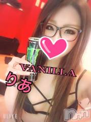 松本発デリヘルVANILLA(バニラ) りあ(23)の12月22日写メブログ「ねむたん♡」