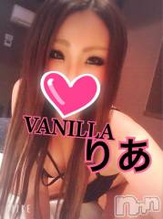 松本発デリヘルVANILLA(バニラ) りあ(23)の1月13日写メブログ「熱喉鼻に、」