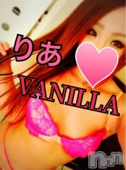 松本発デリヘルVANILLA(バニラ) りあ(23)の1月17日写メブログ「明日ゎ出勤だよーん♡」